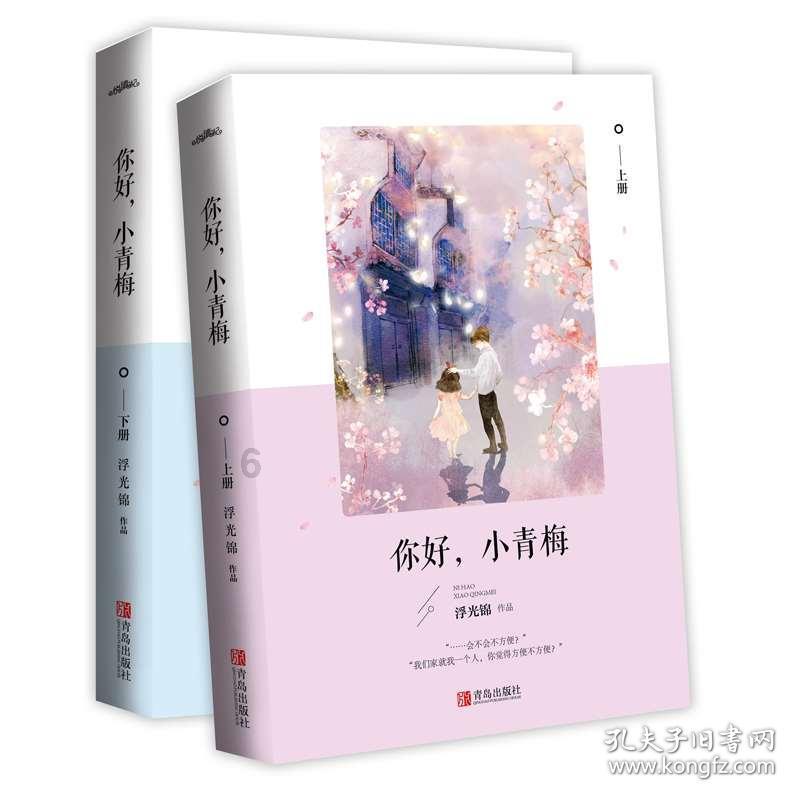 救出被困的老鼠