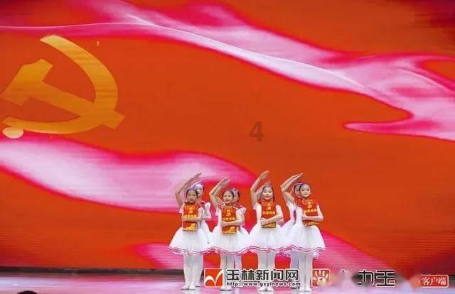 救援波塞冬