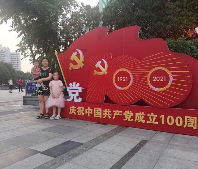 皮裤风尚